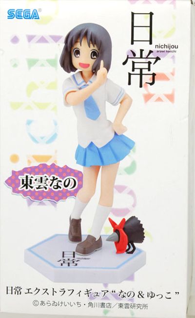 Extra Figure 日常 乌鸦&东云 なの 