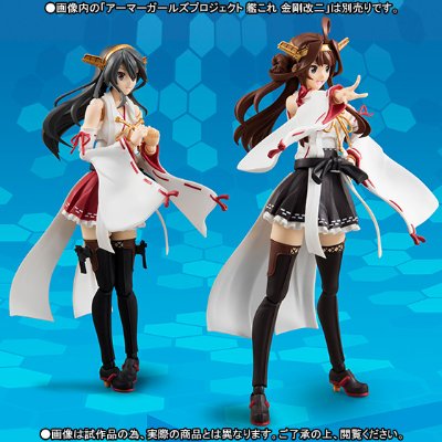 机娘计划 舰队Collection -舰娘- 榛名 改二 