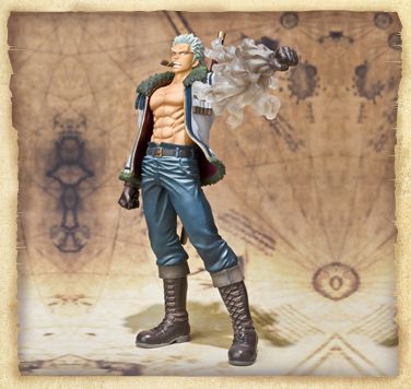 FiguartsZERO 海贼王 斯莫卡 