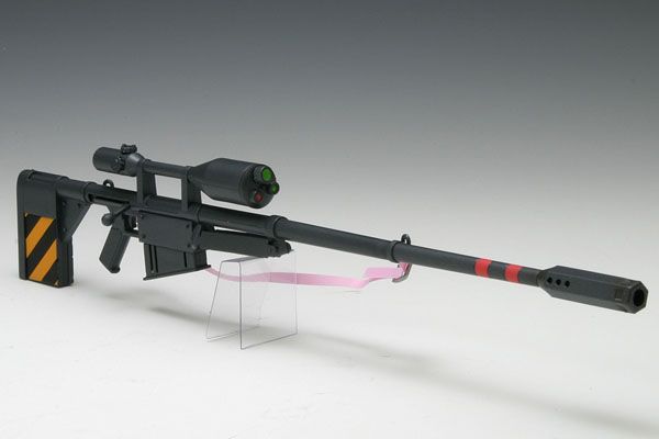 DreamTech 天元突破 天元突破 优子・リットナー Sniper-Look Ver. 
