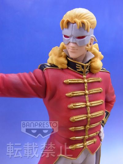 DXF 手办 高达UC 弗尔・伏朗托 