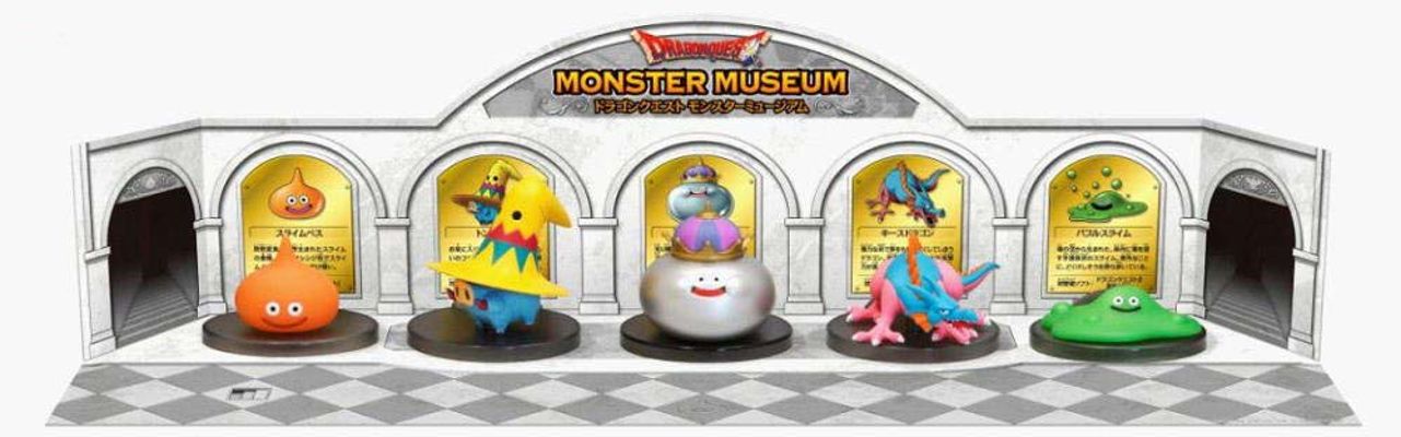 勇者斗恶龙 モンスターミュージアム 勇者斗恶龙 史莱姆倍斯 Special Set 