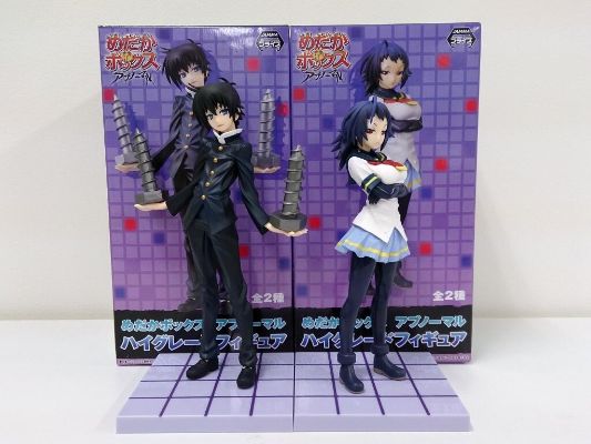 HG手办 めだかボックス 黑神鲸 