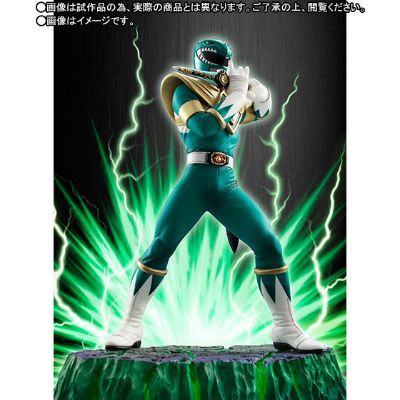 FiguartsZERO 恐竜戦队ジュウレンジャー 龙皇连者 