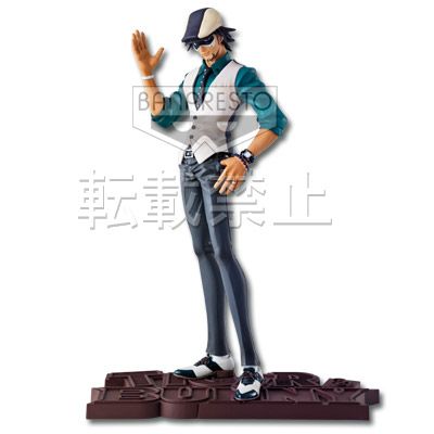 一番赏 タイガーアンドバニー 镝木・Ｔ・虎彻 Mask ver. 