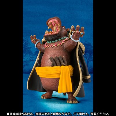 FiguartsZERO 海贼王 マーシャル・D・ティーチ Artist Special 