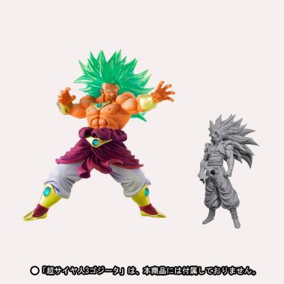 造形 天下一武道会 3 龙珠改&龙珠Z 布罗利超サイヤ人3 