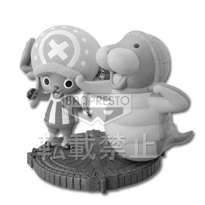 一番赏 海贼王 功夫海牛&托尼托尼・乔巴 