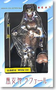Wind Goddess Rafale White ver. 