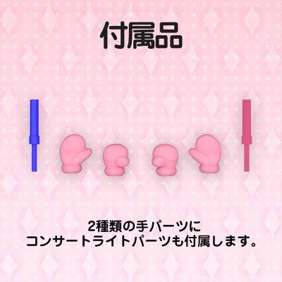 偶像大师 灰姑娘女孩 小兔子机器人