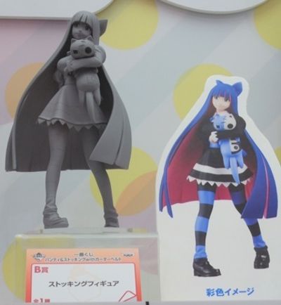 一番赏 パンティ＆StockingwithGarterbelt Stocking・アナーキー 