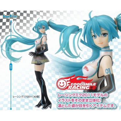 PM 手办 GOOD SMILE Racing&VOCALOID 初音未来 Racing 2011 