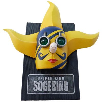 海贼王 狙撃の王様 Real Mask Project vol 1 