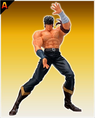 ラッキーくじ 北斗神拳 健次郎 