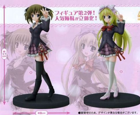 Extra Figure 生徒会の一存 椎名深夏 Vol. 2 