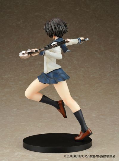 喰霊-零- 土宫神楽 