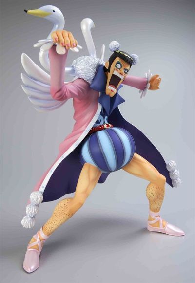 ExcellentModel 海贼王 Mr.2 本・萨姆