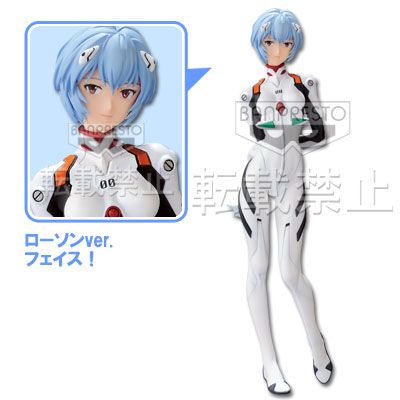 一番赏 EVA新剧场版&EVA 绫波丽 Lawson Smile ver.
