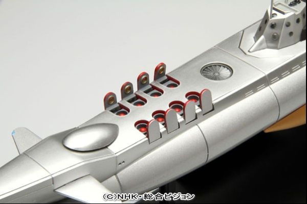 ふしぎの海のナディア ノーチラス号 New Century Alloy Metallic Color 