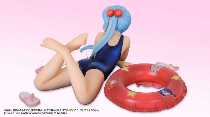 R-Line 一骑当千 Dragon Destiny 诸葛亮孔明 DVD Jacket Ver. 