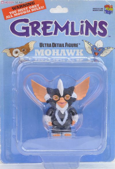 UltraDetailFigure 137 グレムリン2 モホーク族 