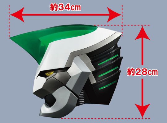 FULL SCALE WORKS タイガーアンドバニー ワイルドタイガー 