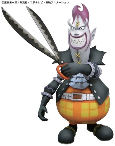 ボビンヘッド 海贼王 ゲッコー･モリア Serie 3 