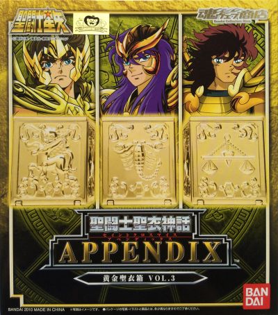 Pandora Boxes Vol. 3