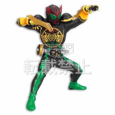 ハイクオリティDX 假面骑士欧斯／ＯＯＯ 假面骑士欧斯／ＯＯＯ TaToBa combo 