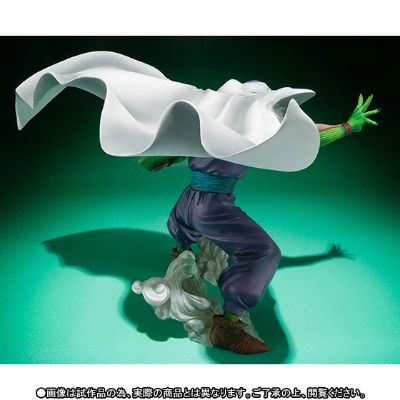 FiguartsZERO 龙珠Z 比克