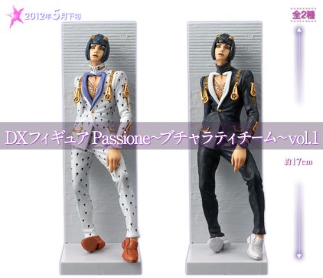 DXF 手办 JoJo的奇妙冒险&黄金の风 布鲁诺・布差拉迪 