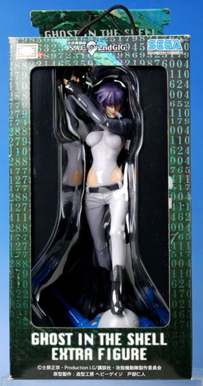 Ghost in the Shell Extra Figure 攻壳机动队 S.A.C. 2nd GIG 草薙素子