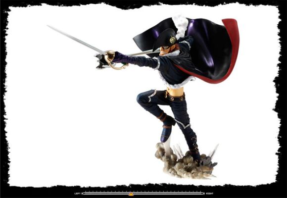 スカルチャーズ 海贼王 Ｘ・ドレーク 