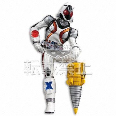 ハイクオリティDX 假面骑士フォーゼ 假面骑士フォーゼ 