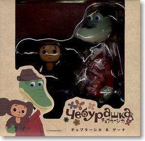 UltraDetailFigure チェブラーシカ ゲーナ 