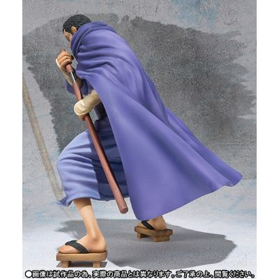 FiguartsZERO 航海王 藤虎