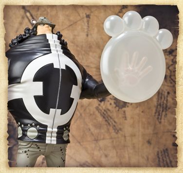 FiguartsZERO 航海王 巴索罗缪・大熊