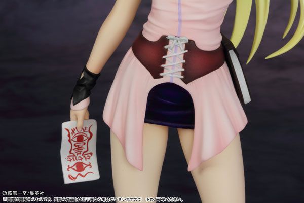 バスタード シーンハリ 