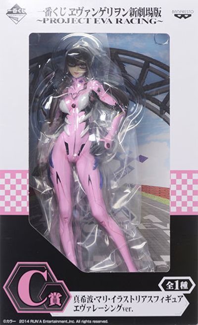 一番赏 EVA新剧场版 真希波·玛丽 Glossy Paint 