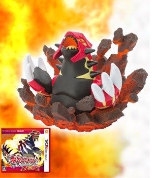 口袋妖怪 欧米伽红宝石 固拉多 原始形态