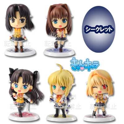 一番赏 空之境界 両仪式 