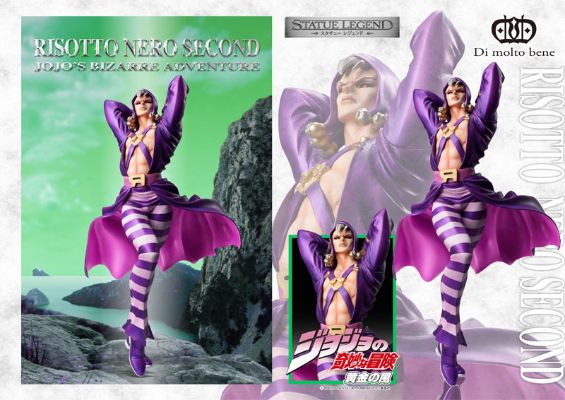 雕像传说 #43 JoJo的奇妙冒险&黄金の风 リゾット・ネエロ Second Ver. 