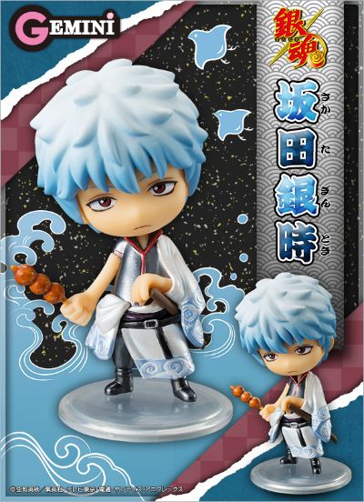 GEMINI 银魂 坂田银时 