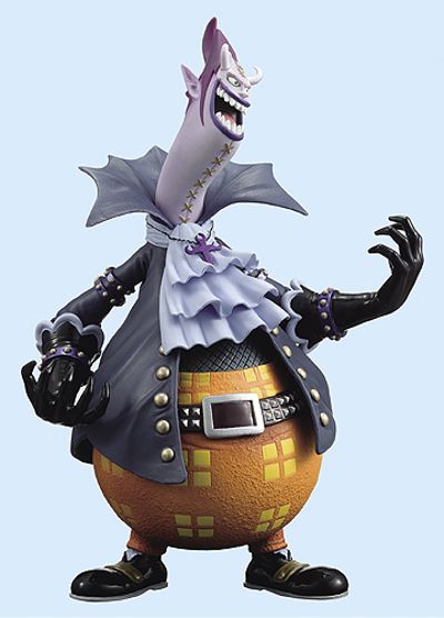 航海王  月光·摩利亚 DX王下七武海vol.2