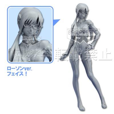 一番赏 EVA新剧场版 	真希波・玛丽・伊拉丝多莉亚斯