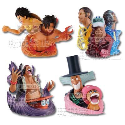 一番赏 海贼王 マーシャル・D・ティーチ 