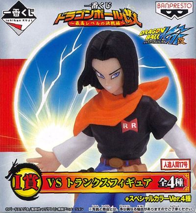 一番赏 龙珠改 人造人间17号 