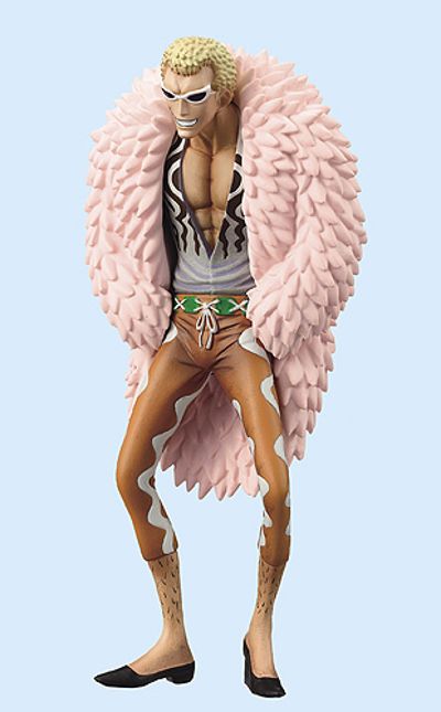 海贼王  唐吉诃德·多弗朗明哥 DX Ouka Shichibukai Figure Vol. 1