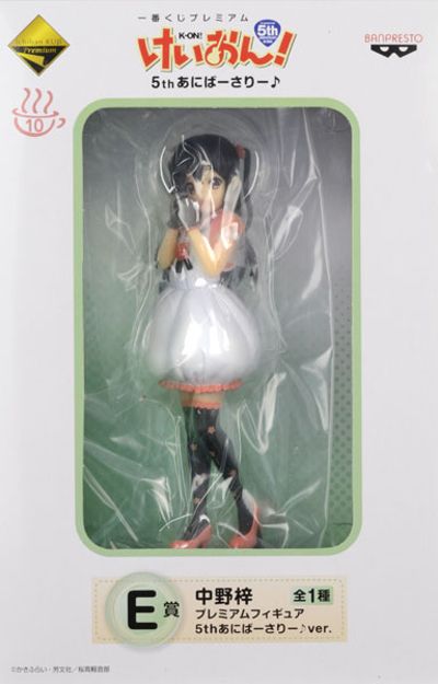 一番赏 轻音少女！ 中野梓