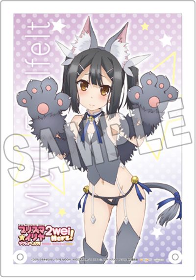 Fate/kaleid liner 魔法少女☆伊莉雅 蓝宝石&美游 The Beast Ver.